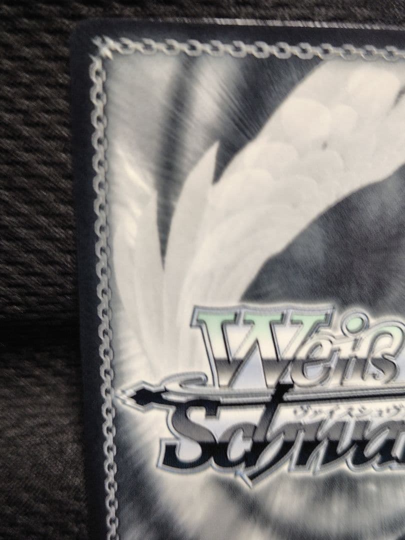 ヴァイスシュヴァルツ NIKKE フィナーレ ノワール SP サイン入り