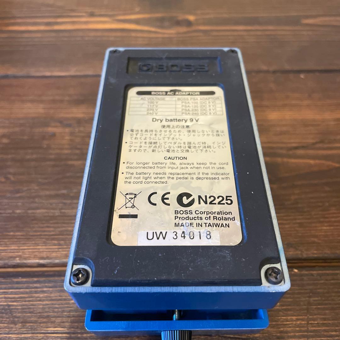 ギター BOSS BD-2 weed mod