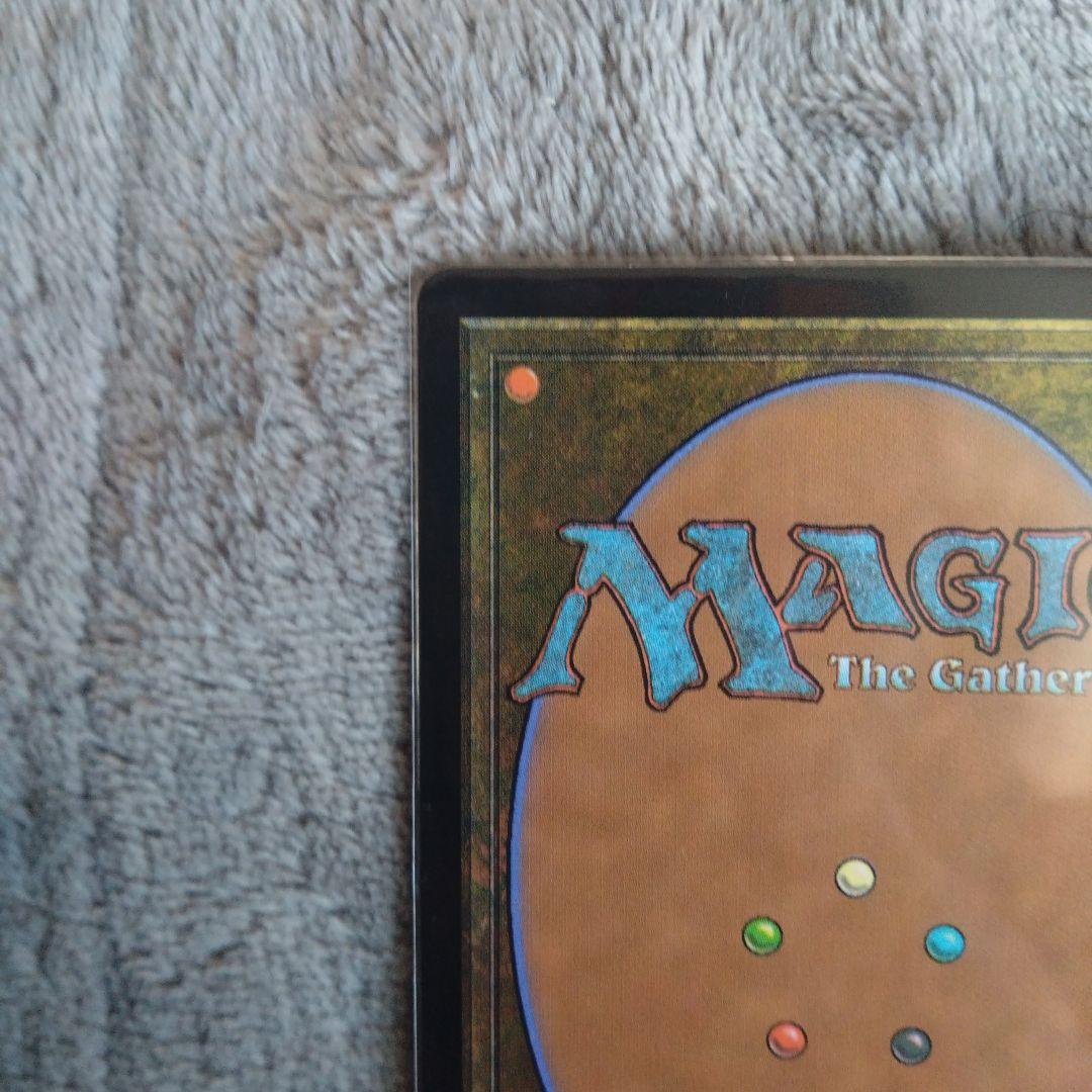 戦慄衆の将軍、リリアナ　絵違い