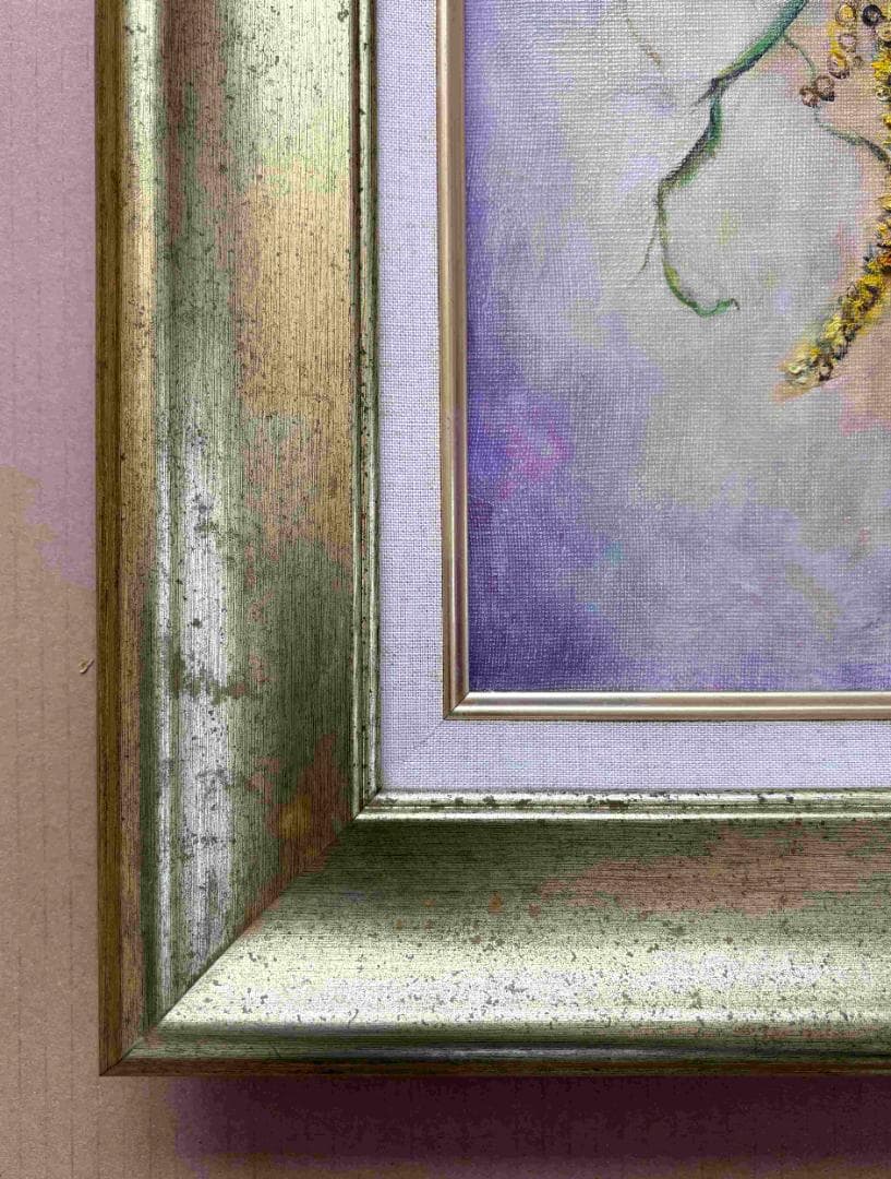 s*a様 (A0002)奥田幸枝「草原の花」