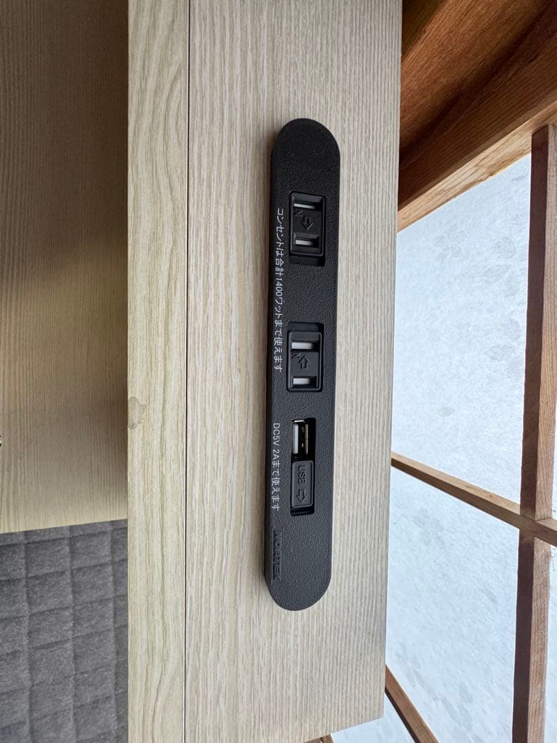 北欧風 ローベッド セミダブルサイズ USBポート付き