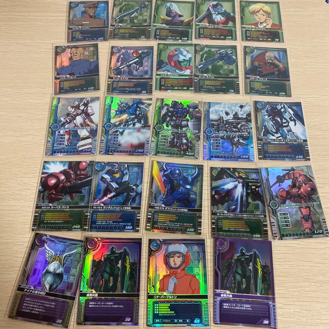 ガンダムカードビルダー レア カード まとめ 0079 0083 - メルカリ