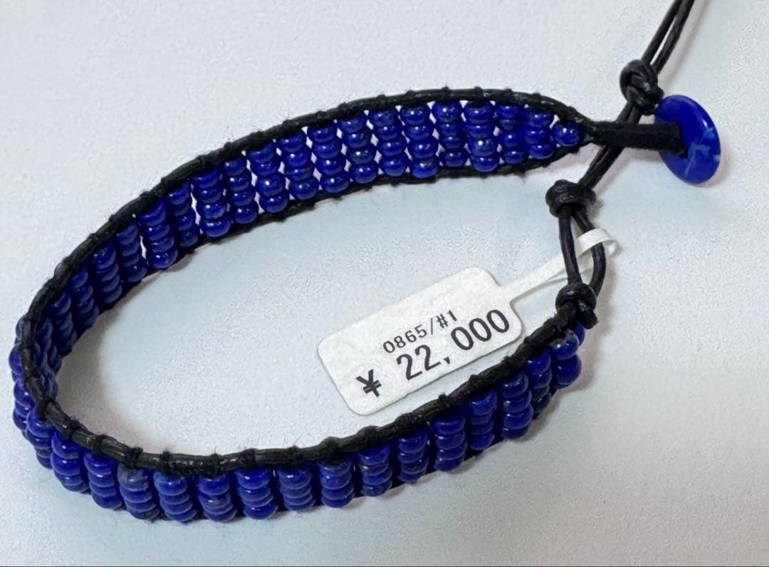 新品★ラピスラズリ 革紐 ブレスレット