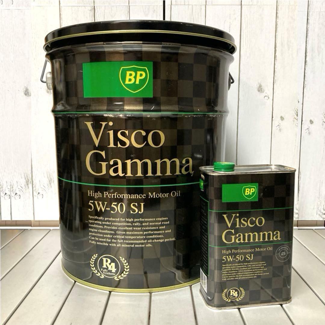 BP ヴィンテージ缶 ペール缶 オイル缶 スツール イス 収納　当時物 レトロ