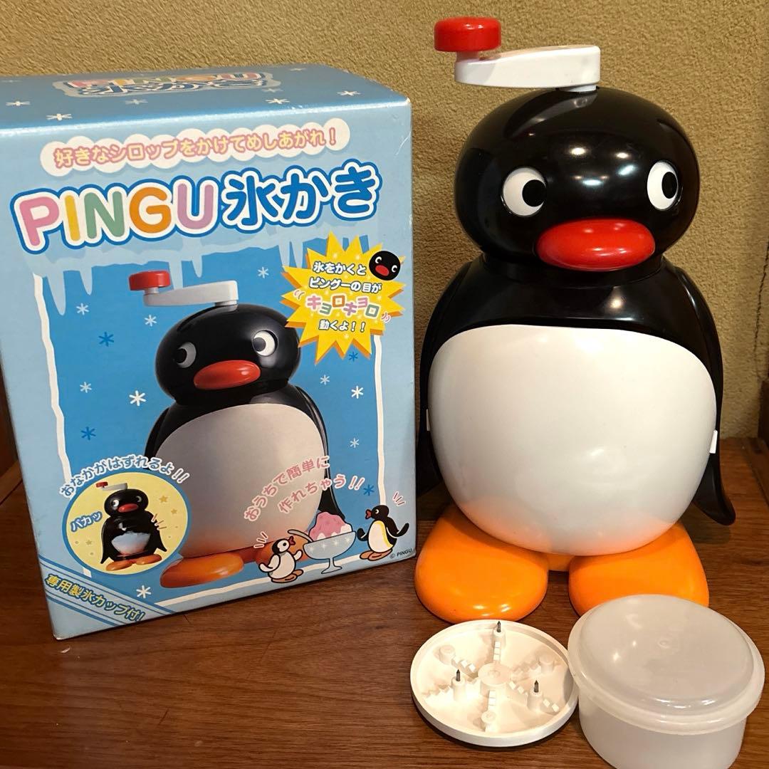 d*9様 未使用　レア　PINGU氷かき