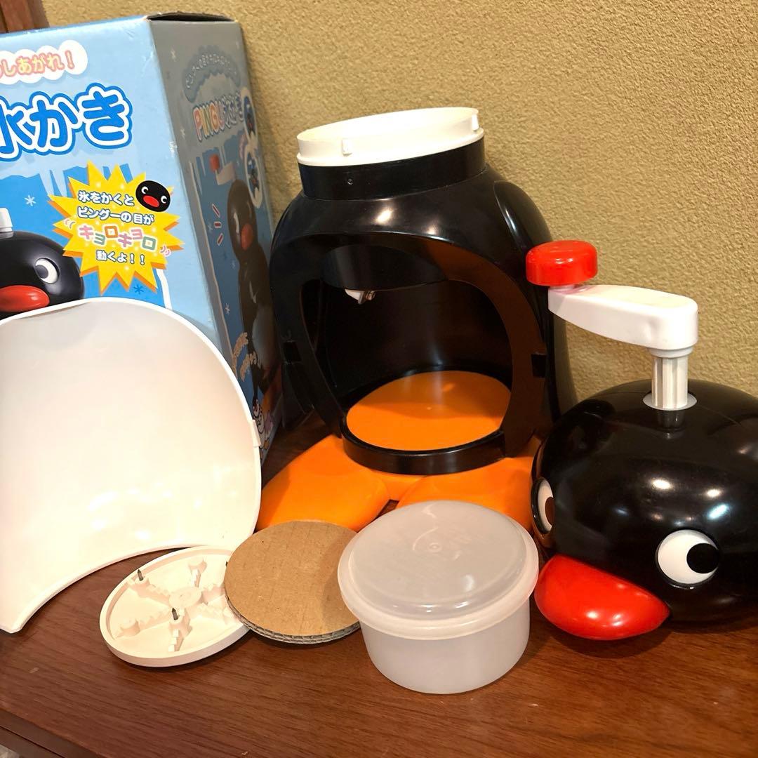 d*9様 未使用　レア　PINGU氷かき