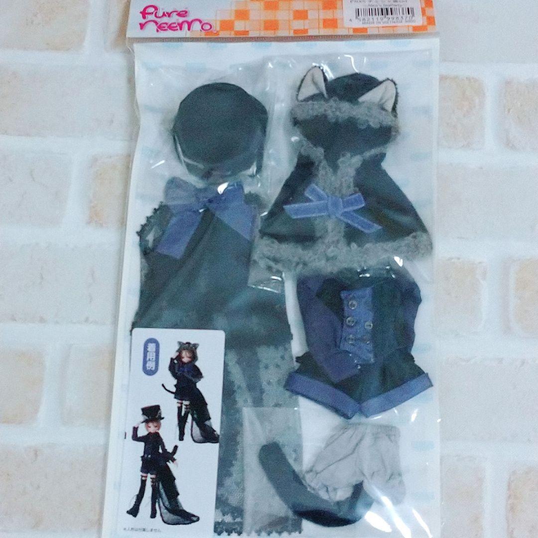 PNXS チェシャ猫set～Alice's TeaParty～ブラック×パープル - メルカリ