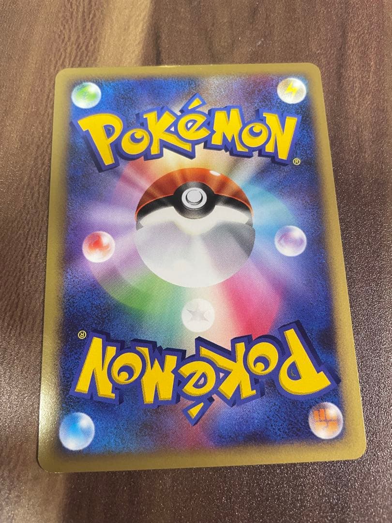 ブラッキー LV.43 拡張パック 月光の追跡 DP4 DPBP#164 - メルカリ