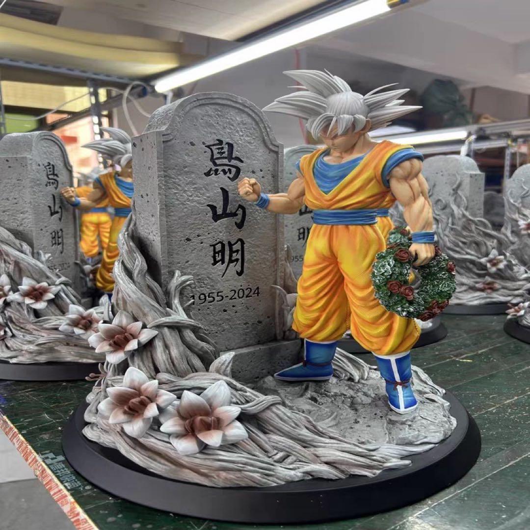 ドラゴンボール　悟空　ガレージキット　フィギュア　完成品