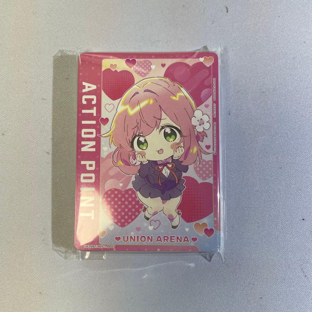 黄緑 全色SR以下 4コンセット ユニオンアリーナ 100カノ - メルカリ