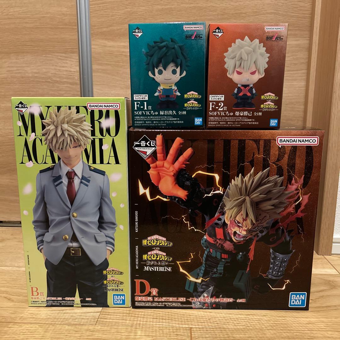 一番くじ ヒロアカ B賞 D賞 F賞 フィギュア セット販売 未開封品