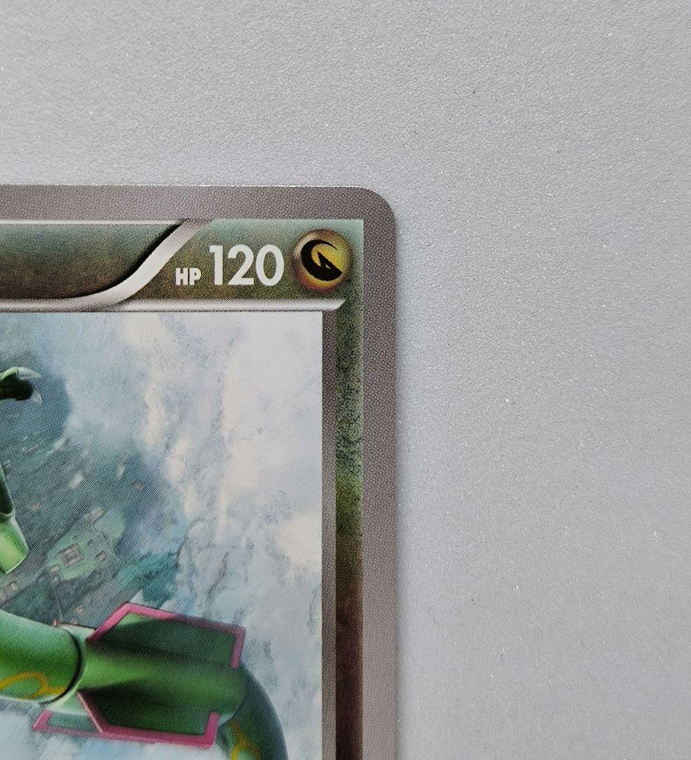 レックウザ イラストコレクション ポケモンカード 100/XY-P プロモ