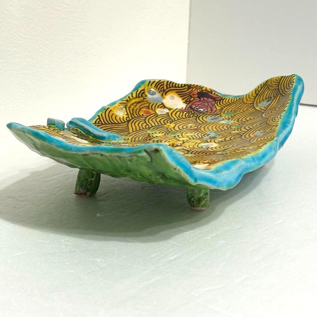 ⭐️ 【 新品 】九谷焼 幸窯 泡玉 鬼波文 変わり足付き 角大皿 ⭐️