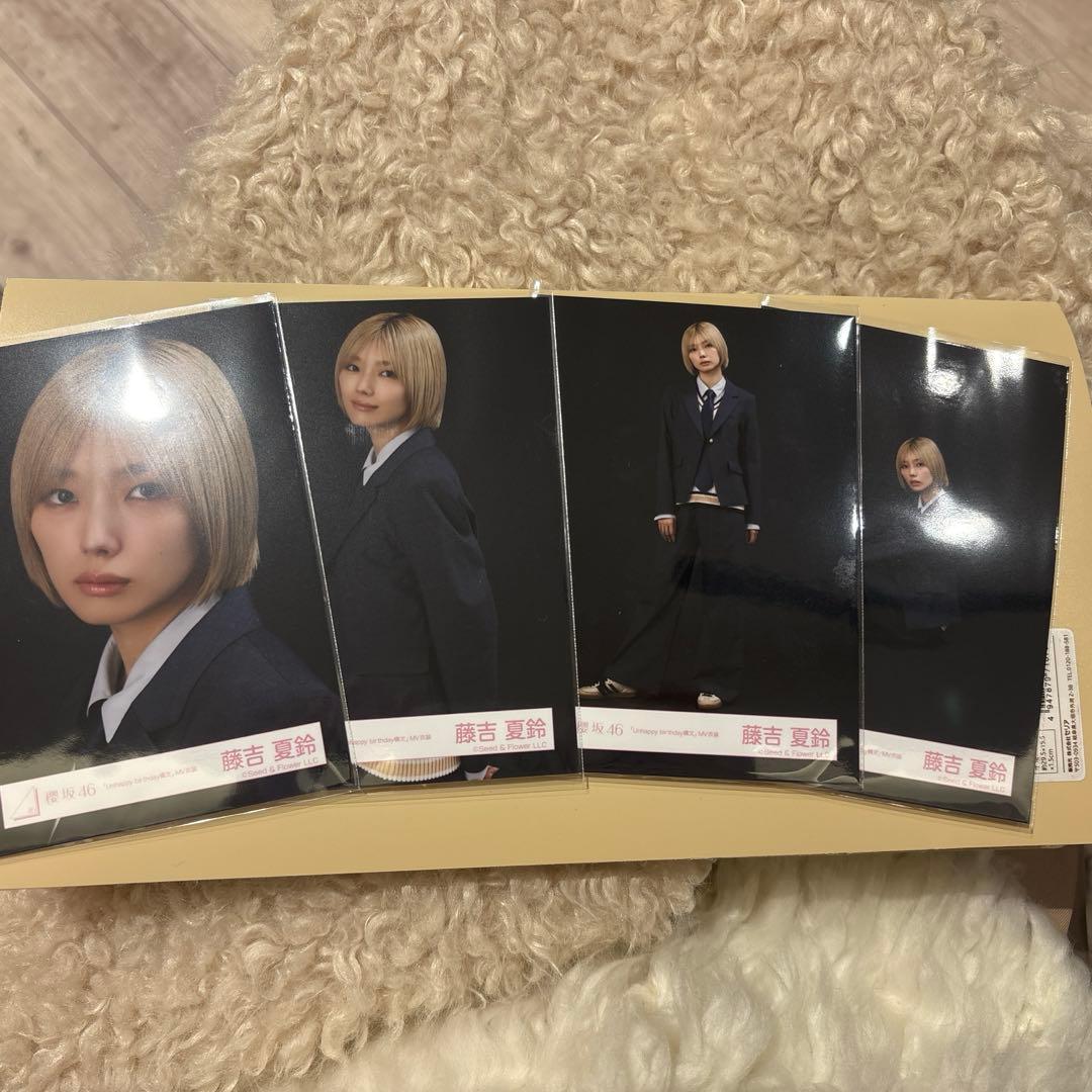 櫻坂46 生写真 藤吉夏鈴 Unhappy birthday構文 mv衣装 - メルカリ
