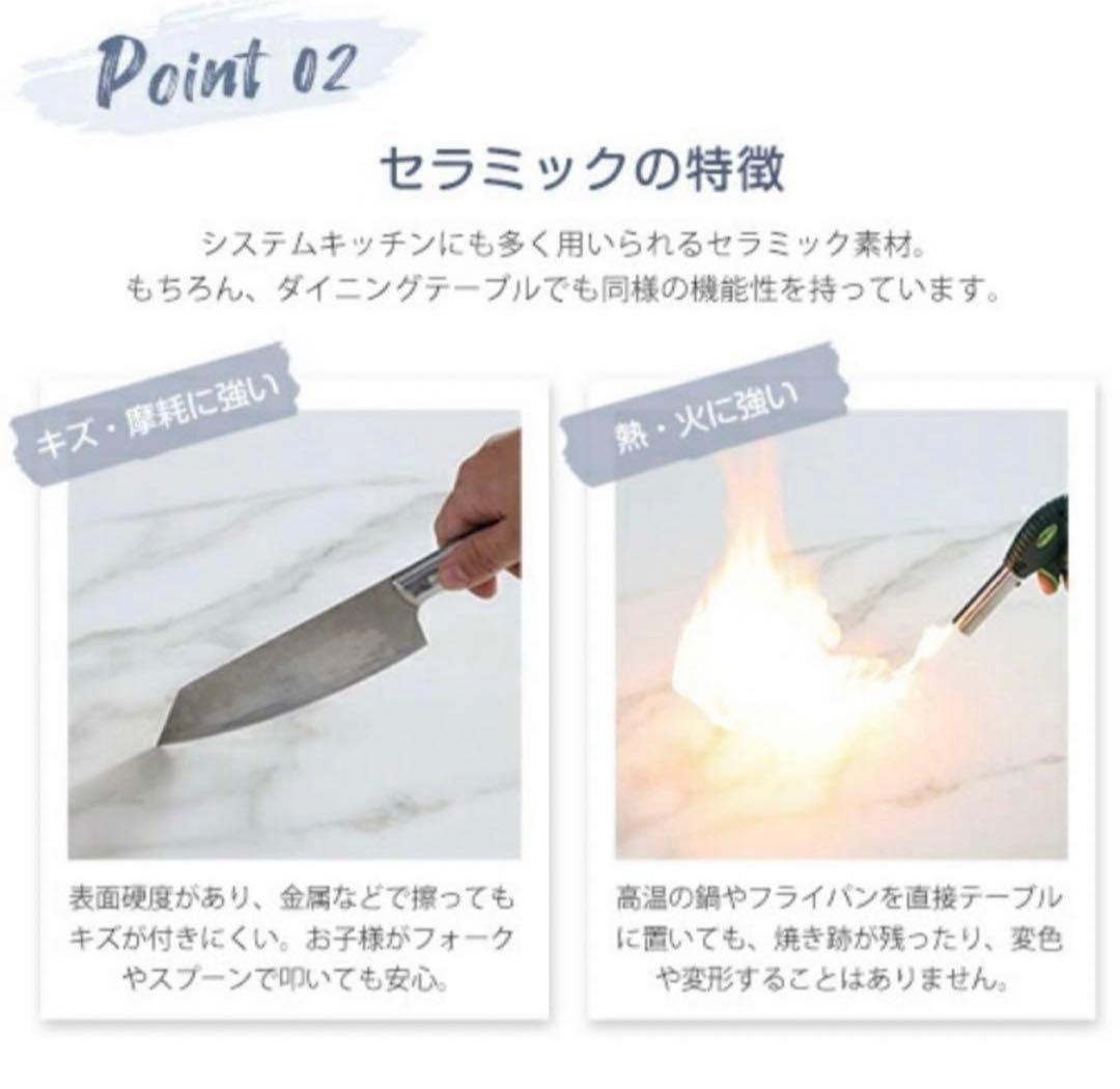 大理石調 セラミックテーブル ローテーブル センターテーブル