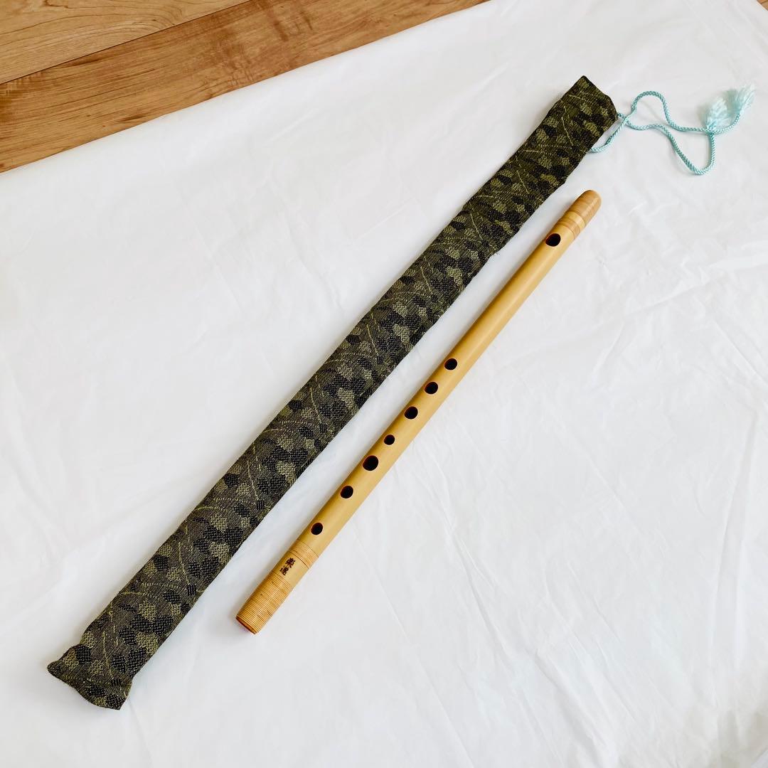 【匿名配送】★美品★篠笛 楽遂 八調子 唄物 八穴 籐巻 自然色