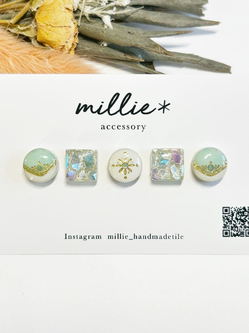 いとうゆ様 リクエスト 10点 まとめ商品