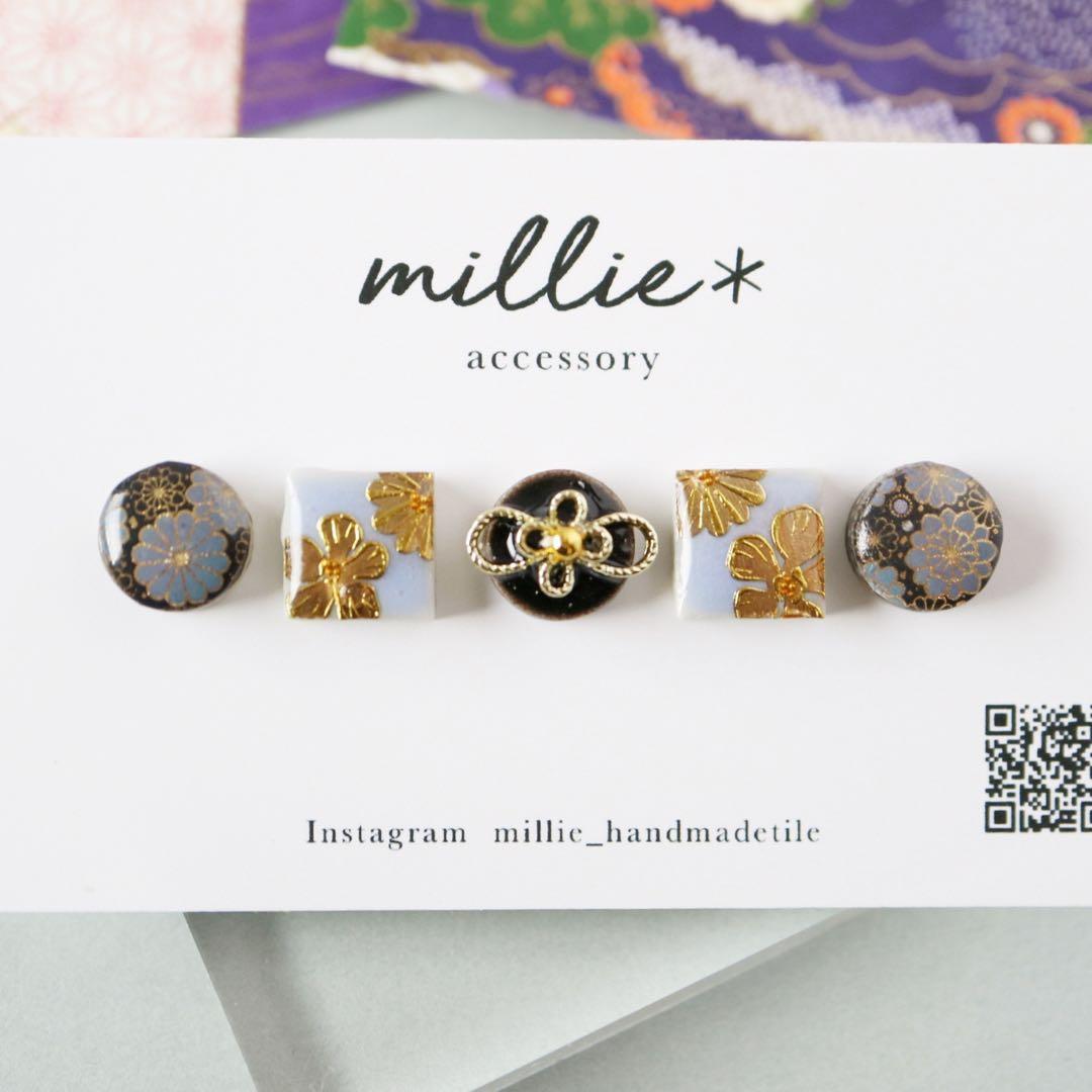 いとうゆ様 リクエスト 10点 まとめ商品