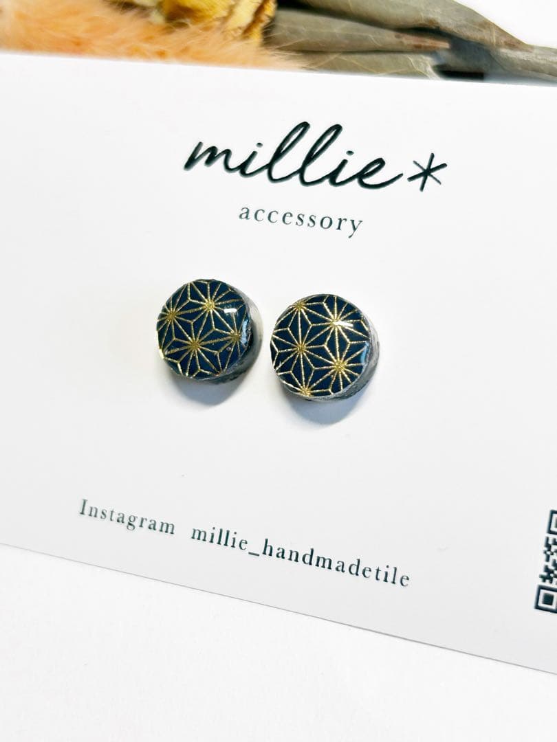 いとうゆ様 リクエスト 10点 まとめ商品