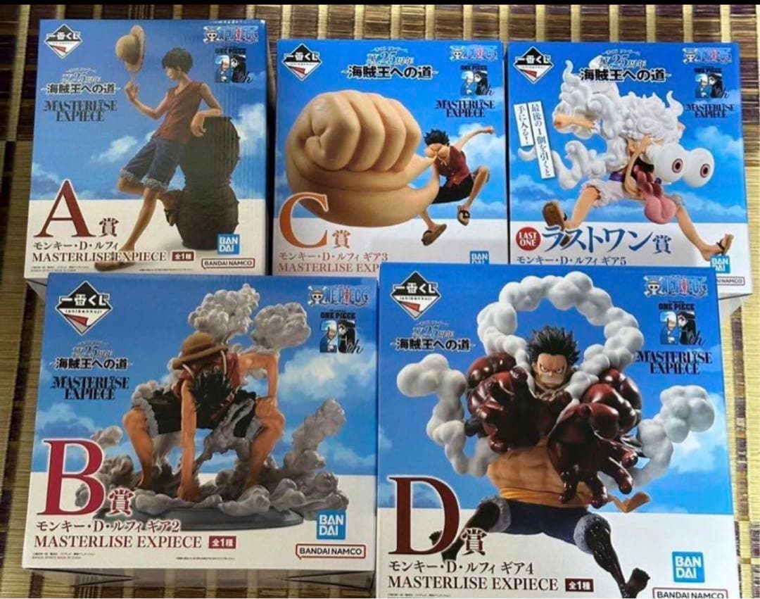 ⭐️希少⭐️ルパン三世ビネットコレクション全35種