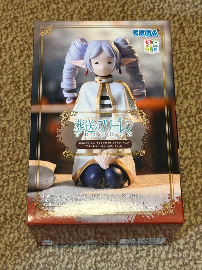 葬送のフリーレン ちょこのせ フリーレン 縦ロールになっちゃった