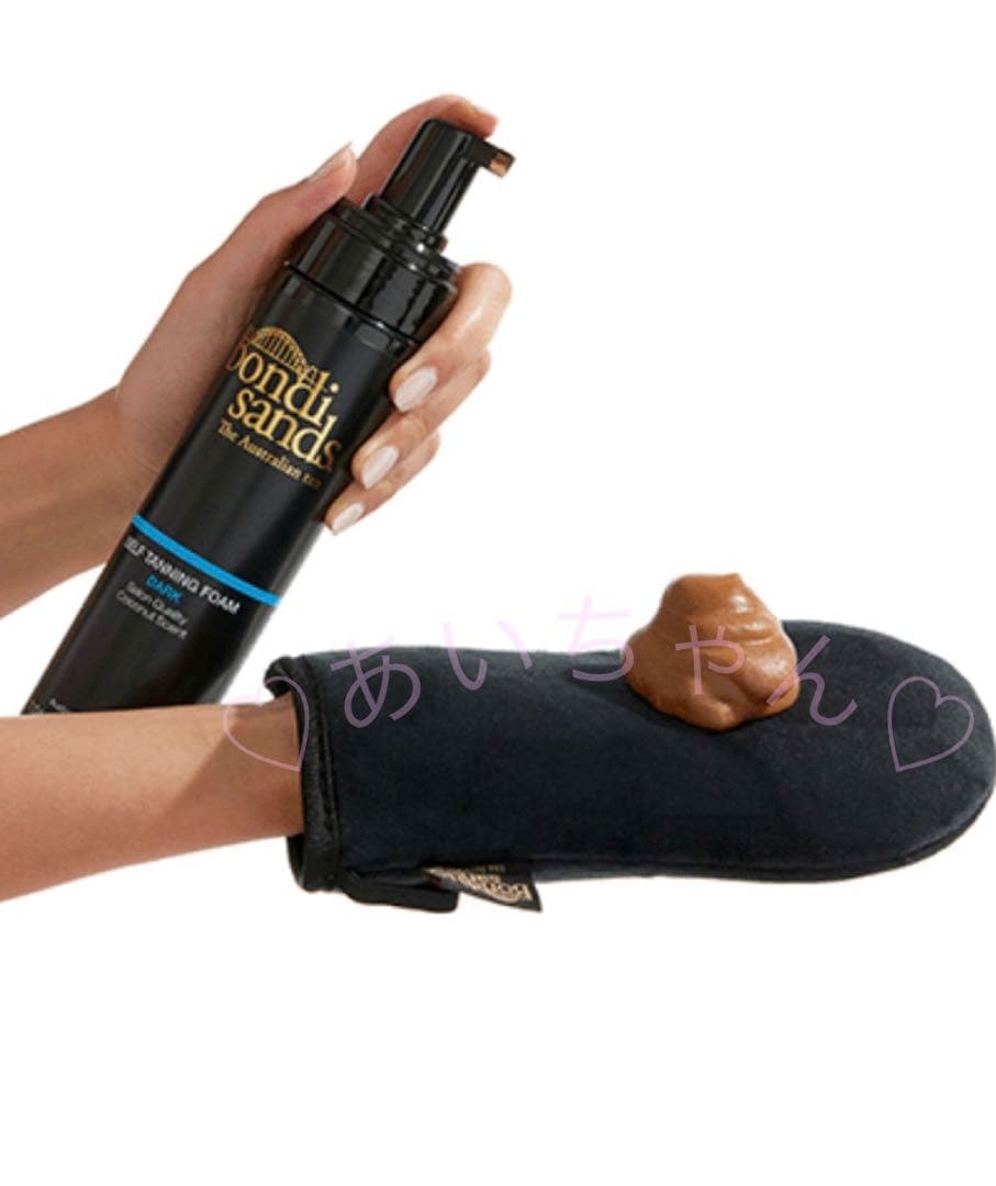 BONDI SANDS セルフタンニング ボンダイサンズ 3点セット