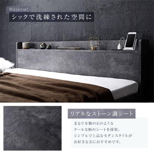 ベッド セミダブル ベッドフレームのみ ストーングレー ds-2496611