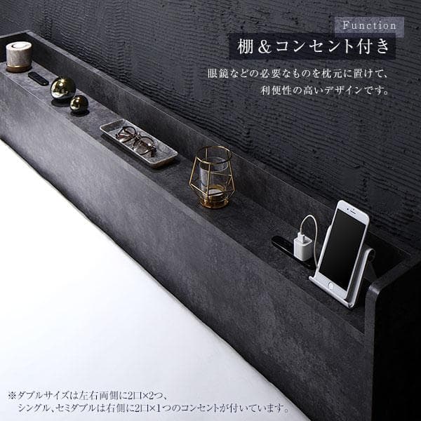 ベッド セミダブル ベッドフレームのみ ストーングレー ds-2496611