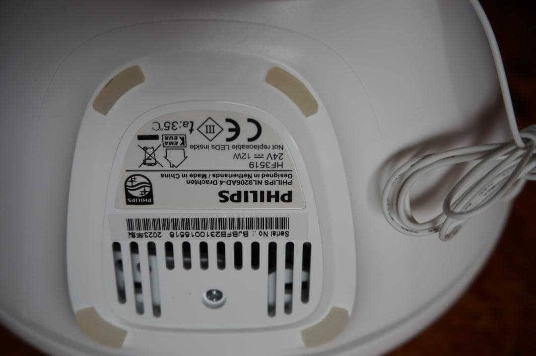 PHILIPS HF3510 置時計 ホワイト