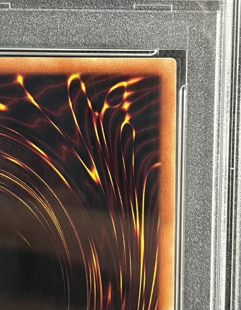 遊戯王 青眼の白龍 20thシークレットレア wcs2018 PSA10 - メルカリ