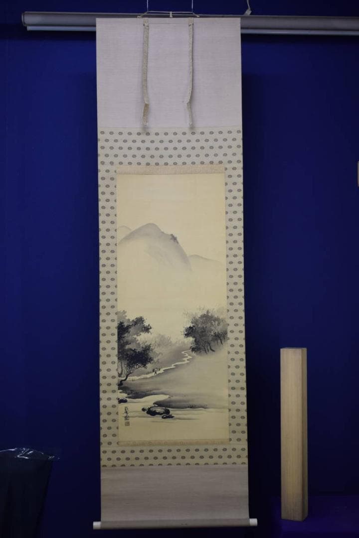 模写/橋本雅邦/山水人物図/布袋屋掛軸HH-429 - メルカリ