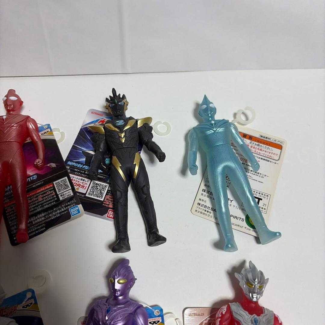 ウルトラヒーローシリーズ ウルトラマンアーク ギルアーク 限定ソフビ