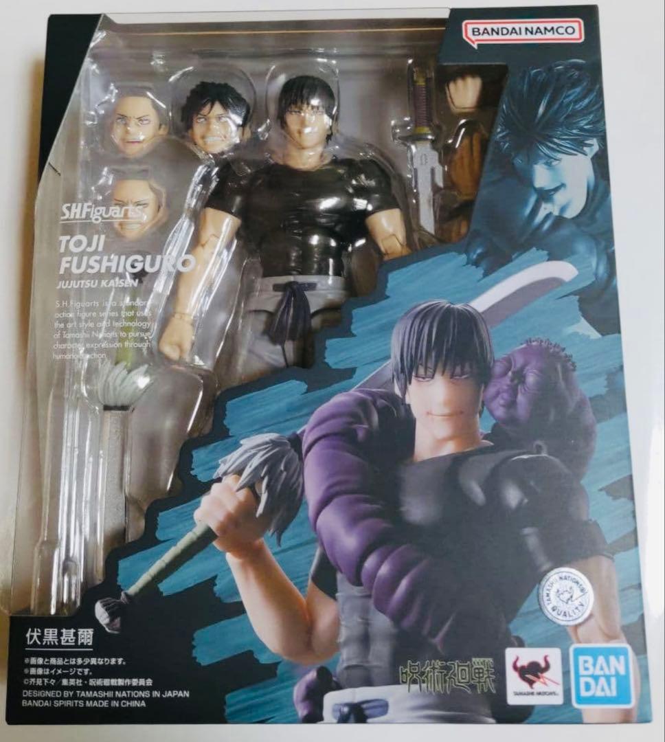 S.H.Figuarts 伏黒甚爾　呪術廻戦 フィギュア