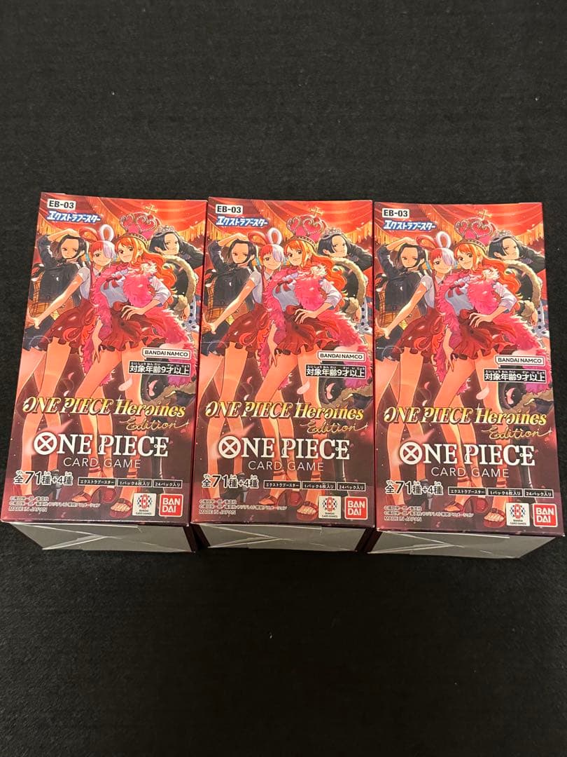 ONE PIECE カードヒロインズエディション 3BOX テープ付き新品未開封