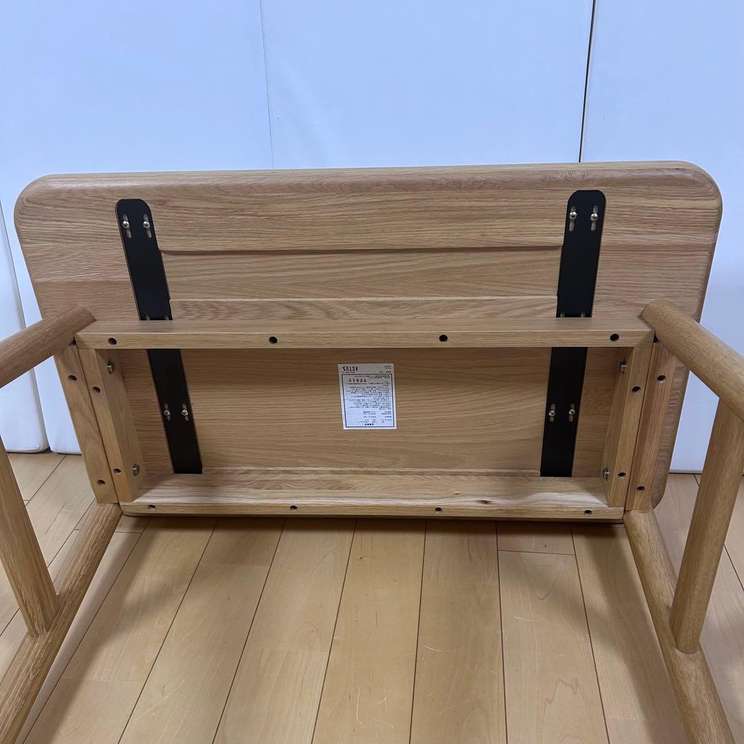 ACTUS アクタス　Ripia リピア　デスク　机　オーク材　無垢材　天然木