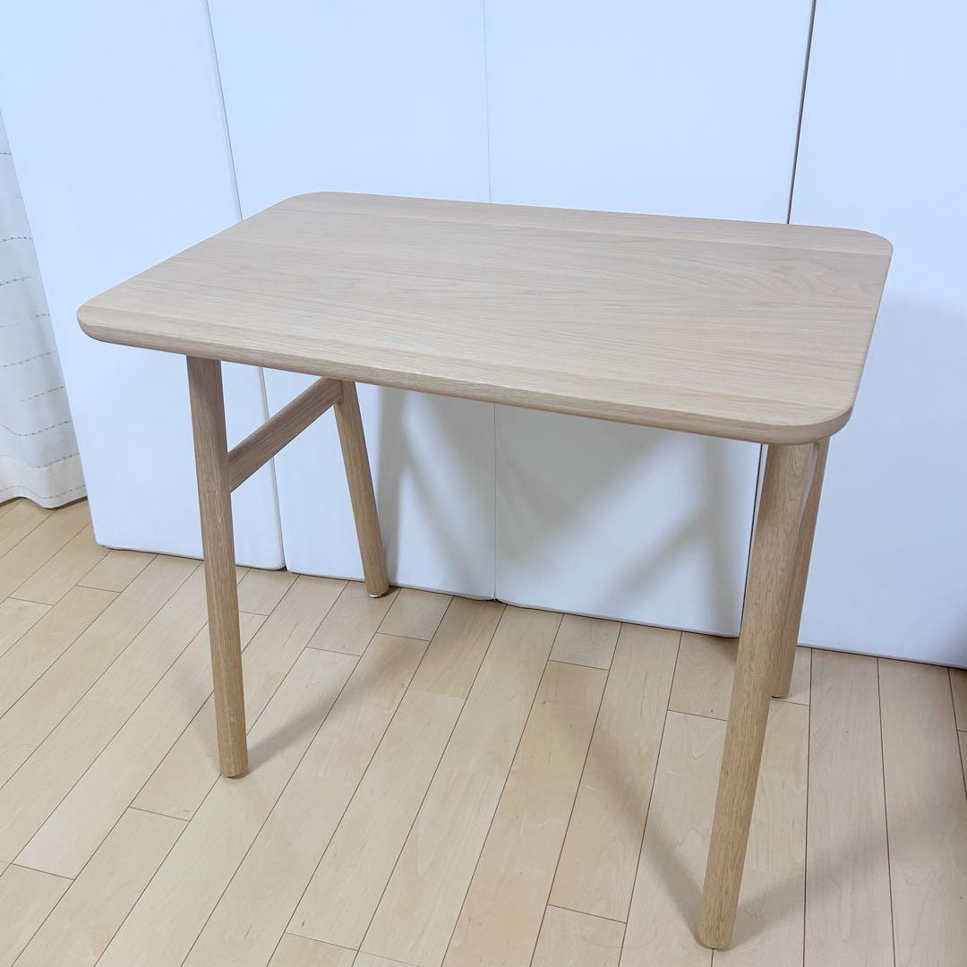 ACTUS アクタス　Ripia リピア　デスク　机　オーク材　無垢材　天然木