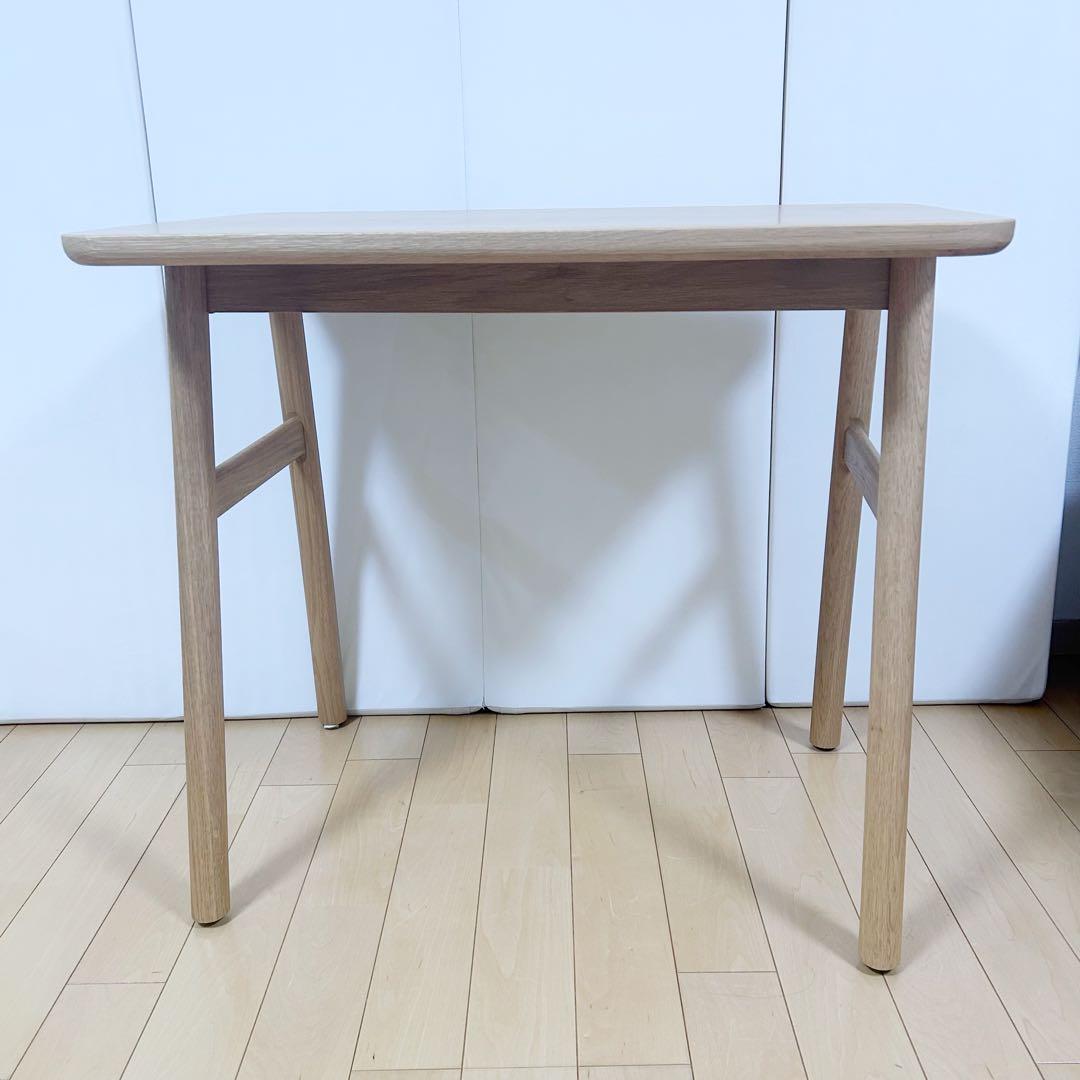 ACTUS アクタス　Ripia リピア　デスク　机　オーク材　無垢材　天然木