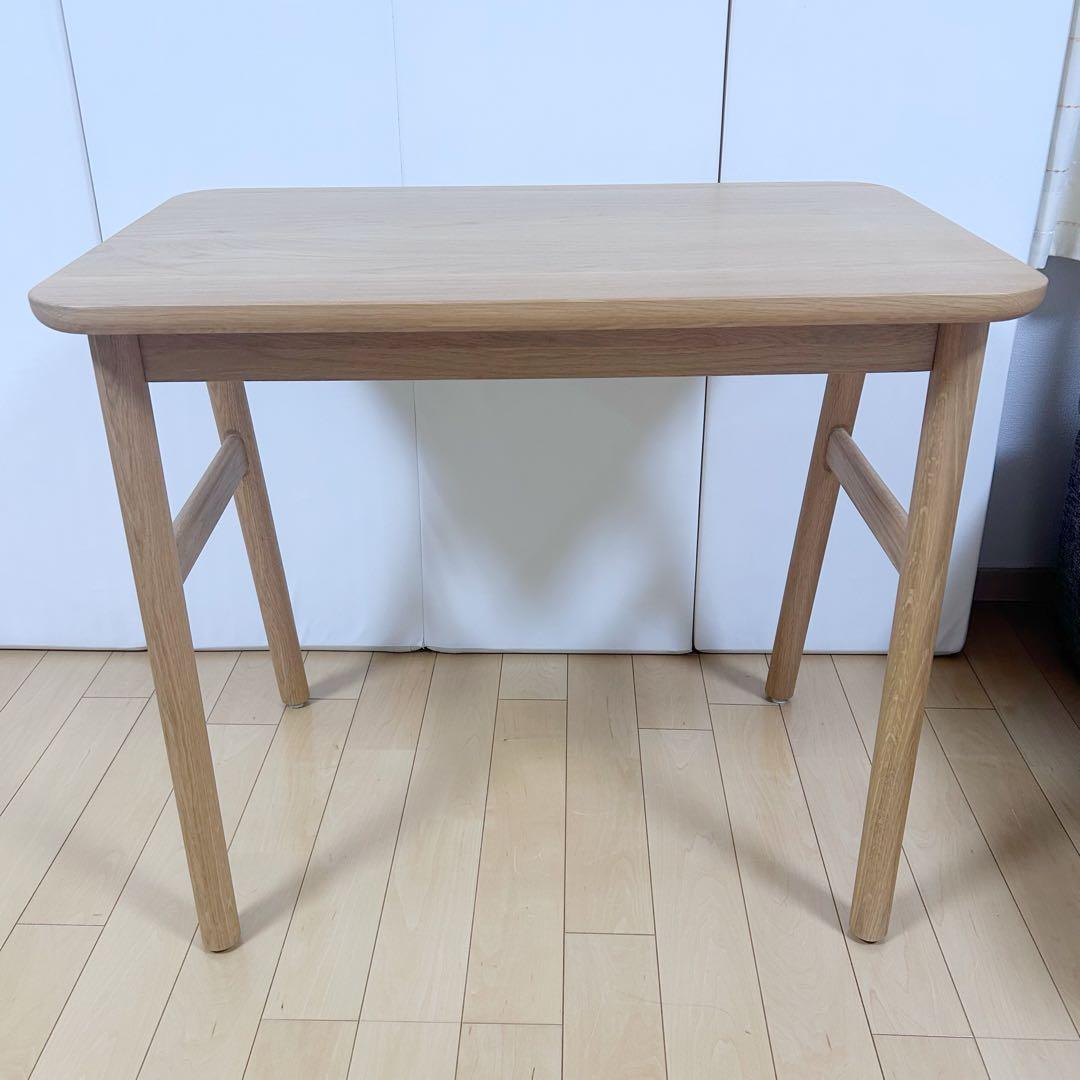 ACTUS アクタス　Ripia リピア　デスク　机　オーク材　無垢材　天然木