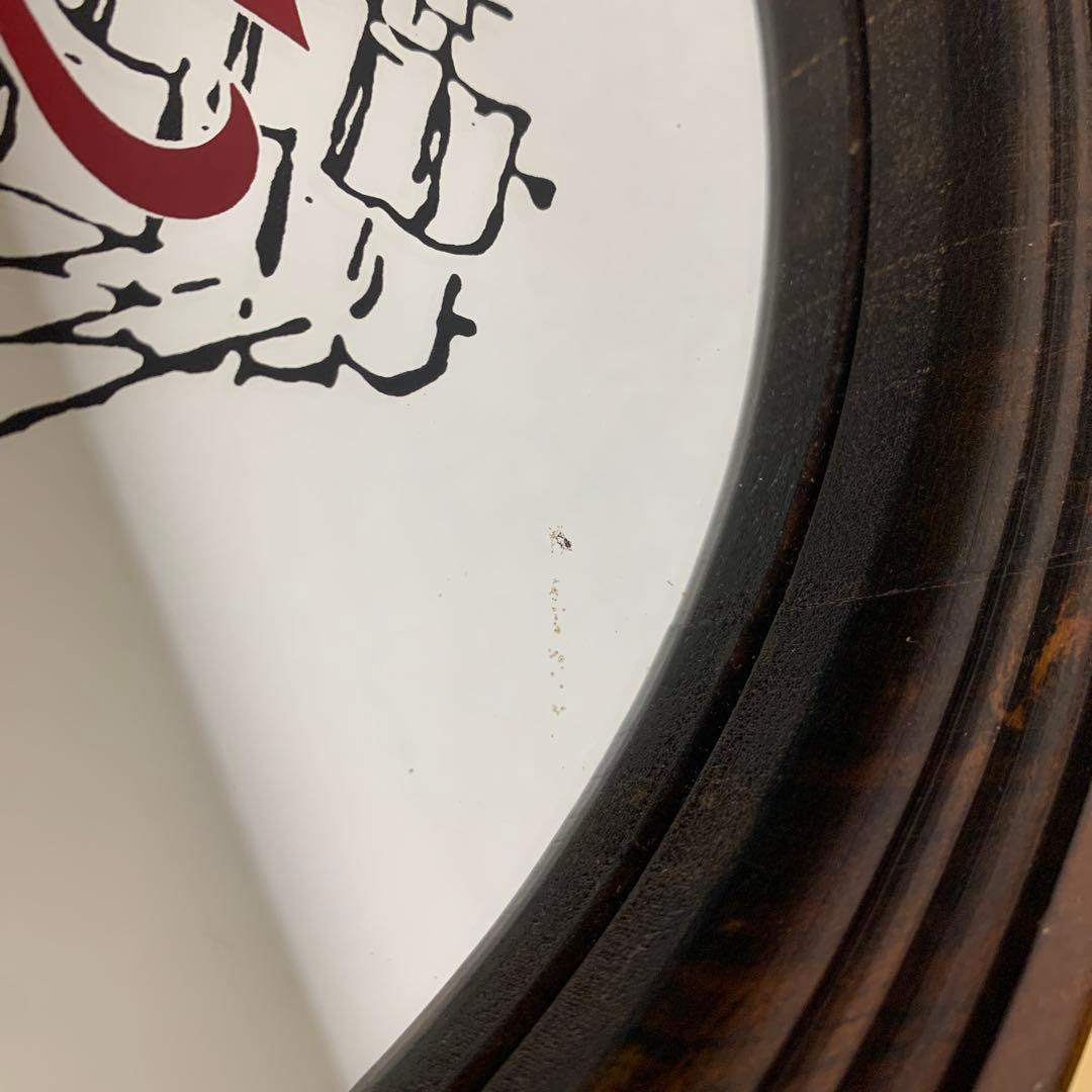 カティーサーク BAR 鏡 VINTAGE レトロ マリン レア コレクション