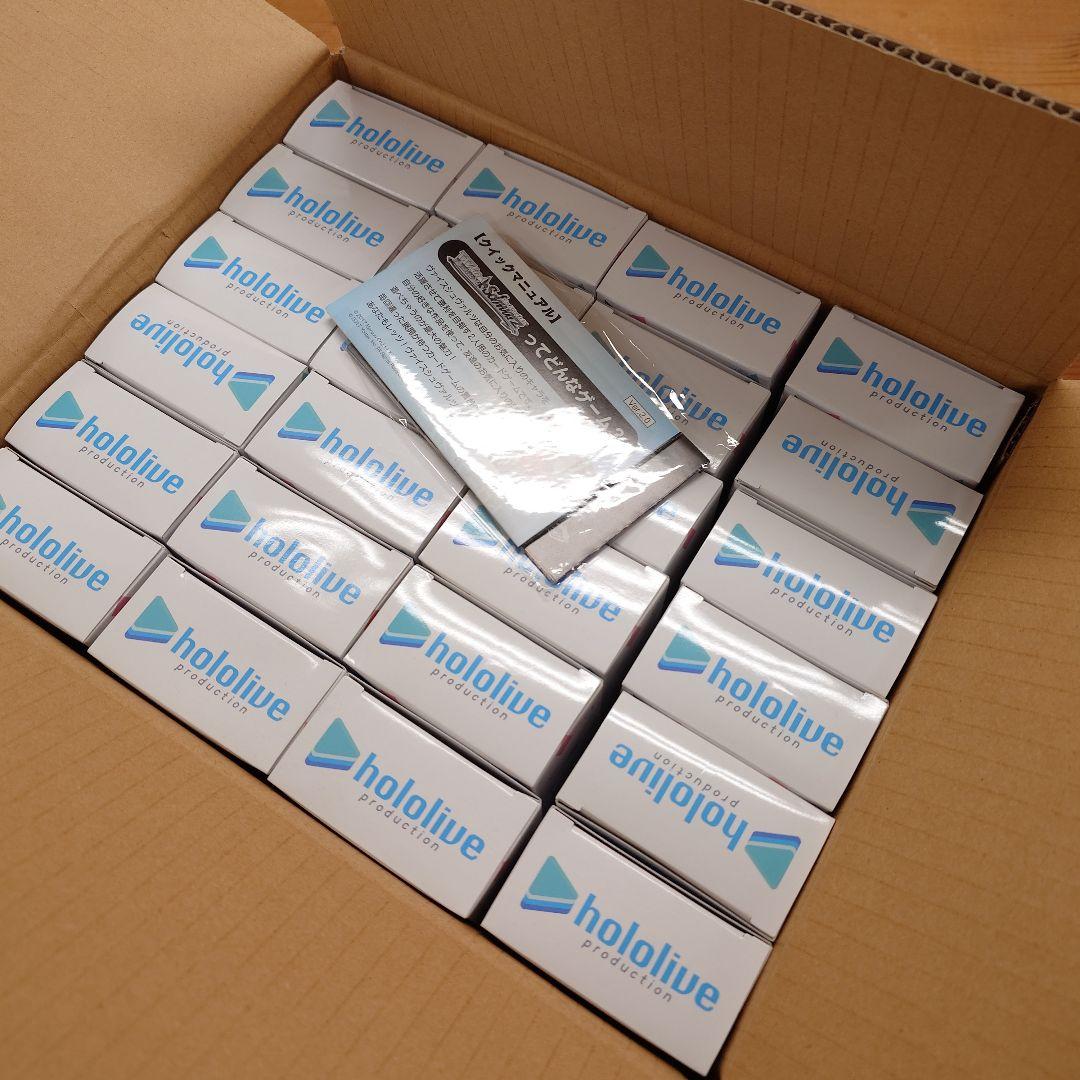 Reバース for you プロダクション Vol.2　開封済みボックス