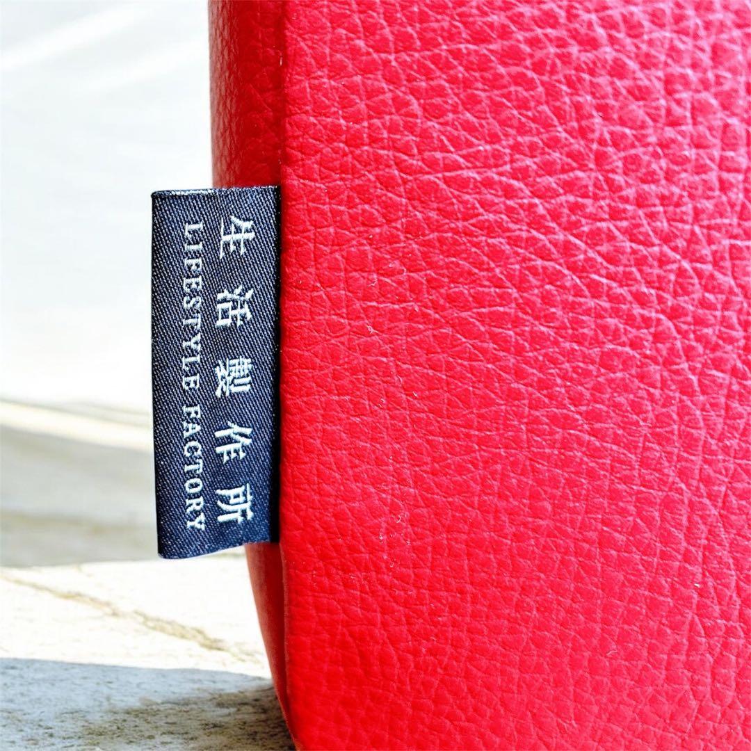 【良品】 マルイチセーリング 生活製作所 グラード ウッドベースM 2人掛ソファ