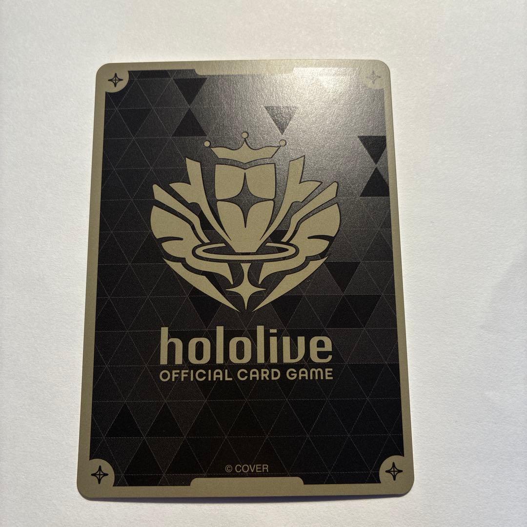 【ホロカ】百鬼あやめ HR　1枚