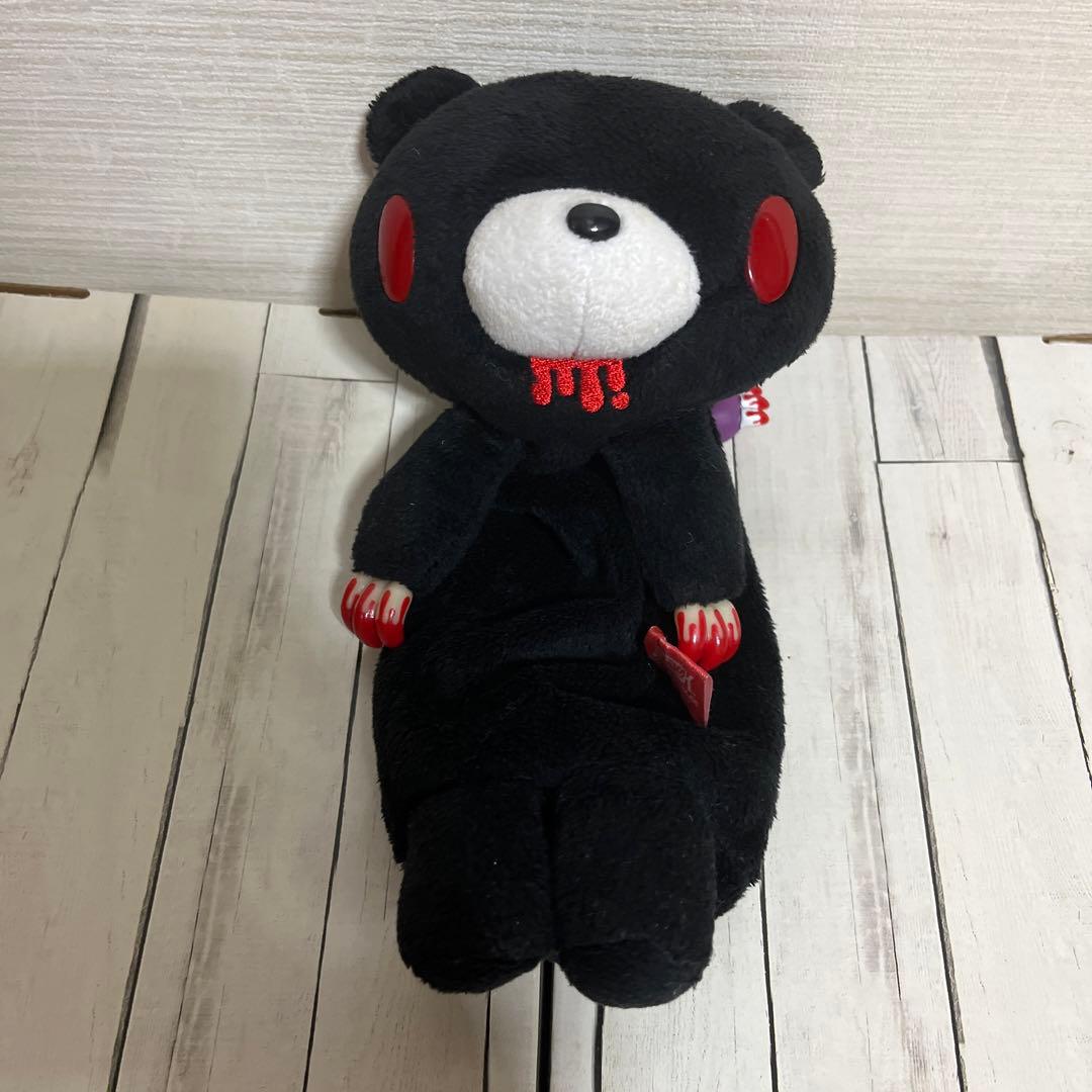 グルーミー 無気力ペンポーチ - メルカリ