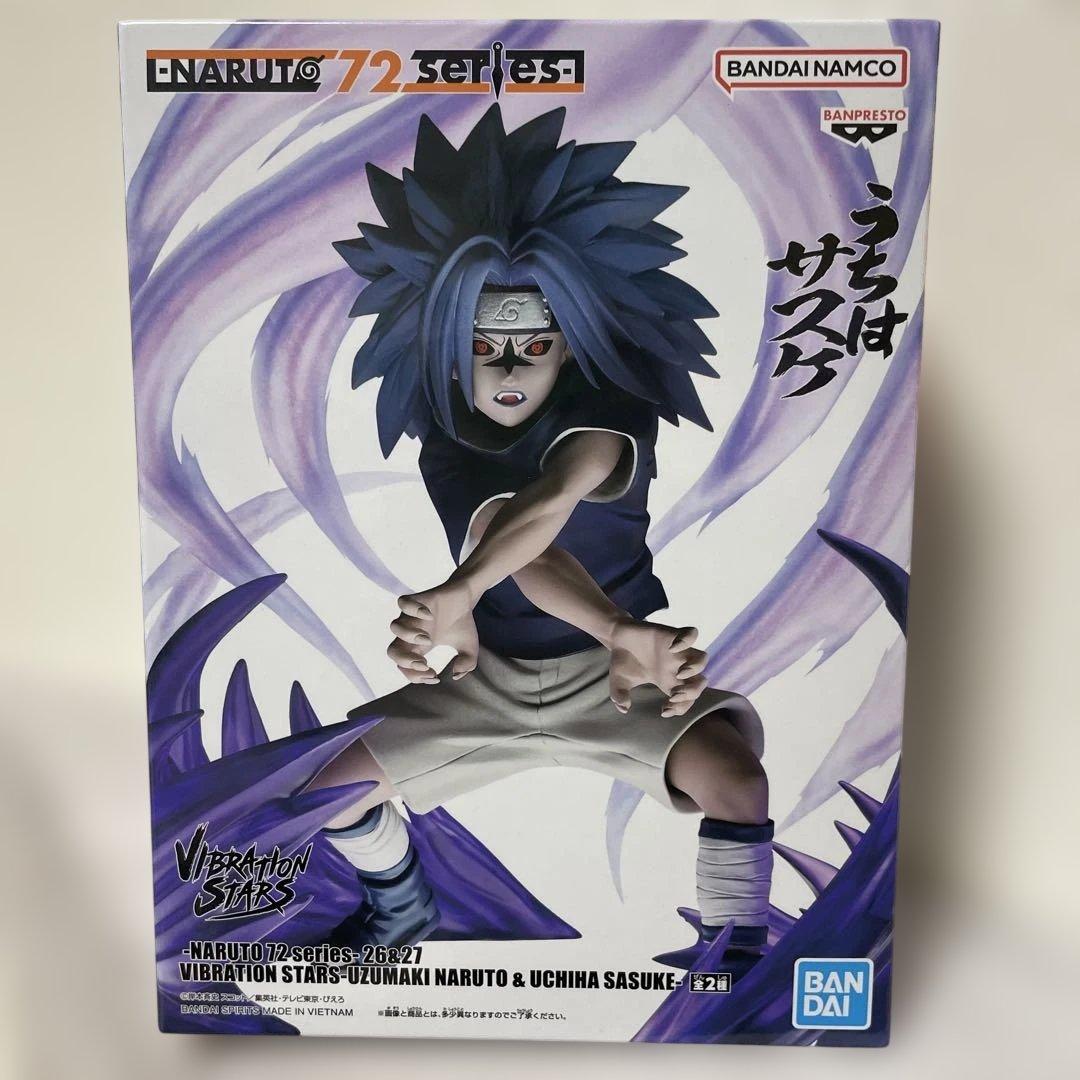 NARUTO VIBRATION STARS うちはサスケ ナルト - メルカリ