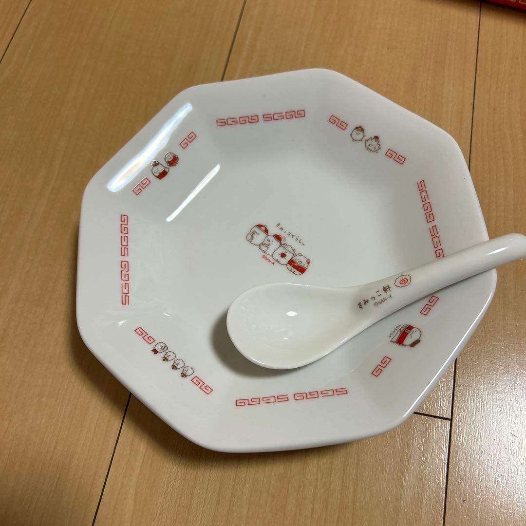 すみっこ暮らし 中華チャーハンセット - メルカリ