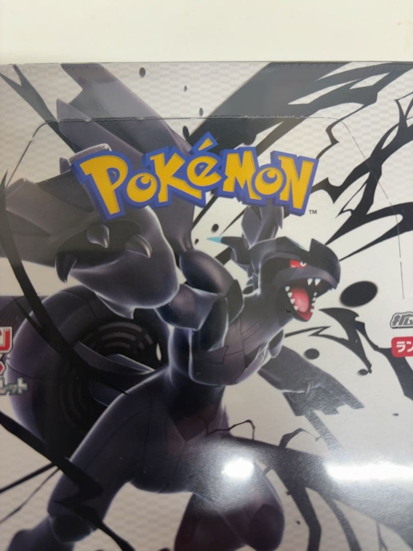 【新品未開封シュリンク付き】ポケモンカードゲーム ブラックボルト1BOX 訳あり