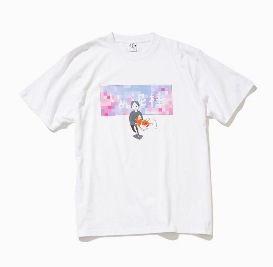 ヨルシカ 犬泥棒 Tシャツ - メルカリ