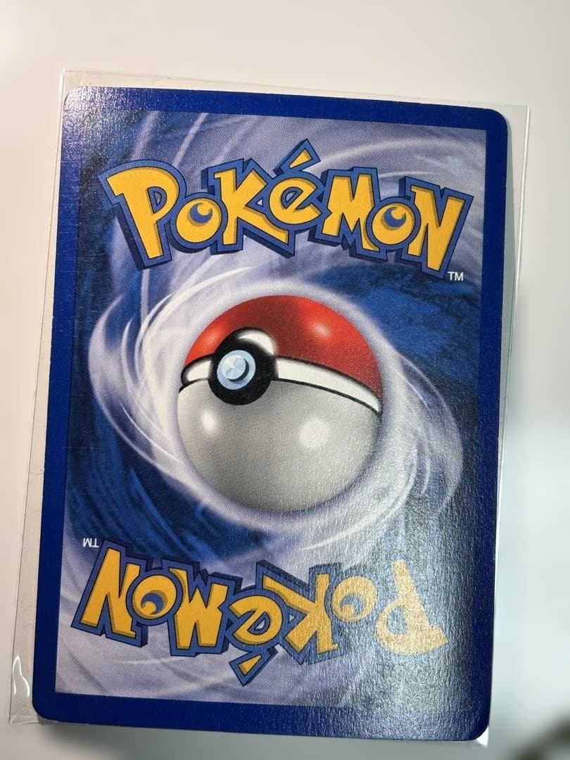 Magneton ポケモンカード 60 HP - メルカリ