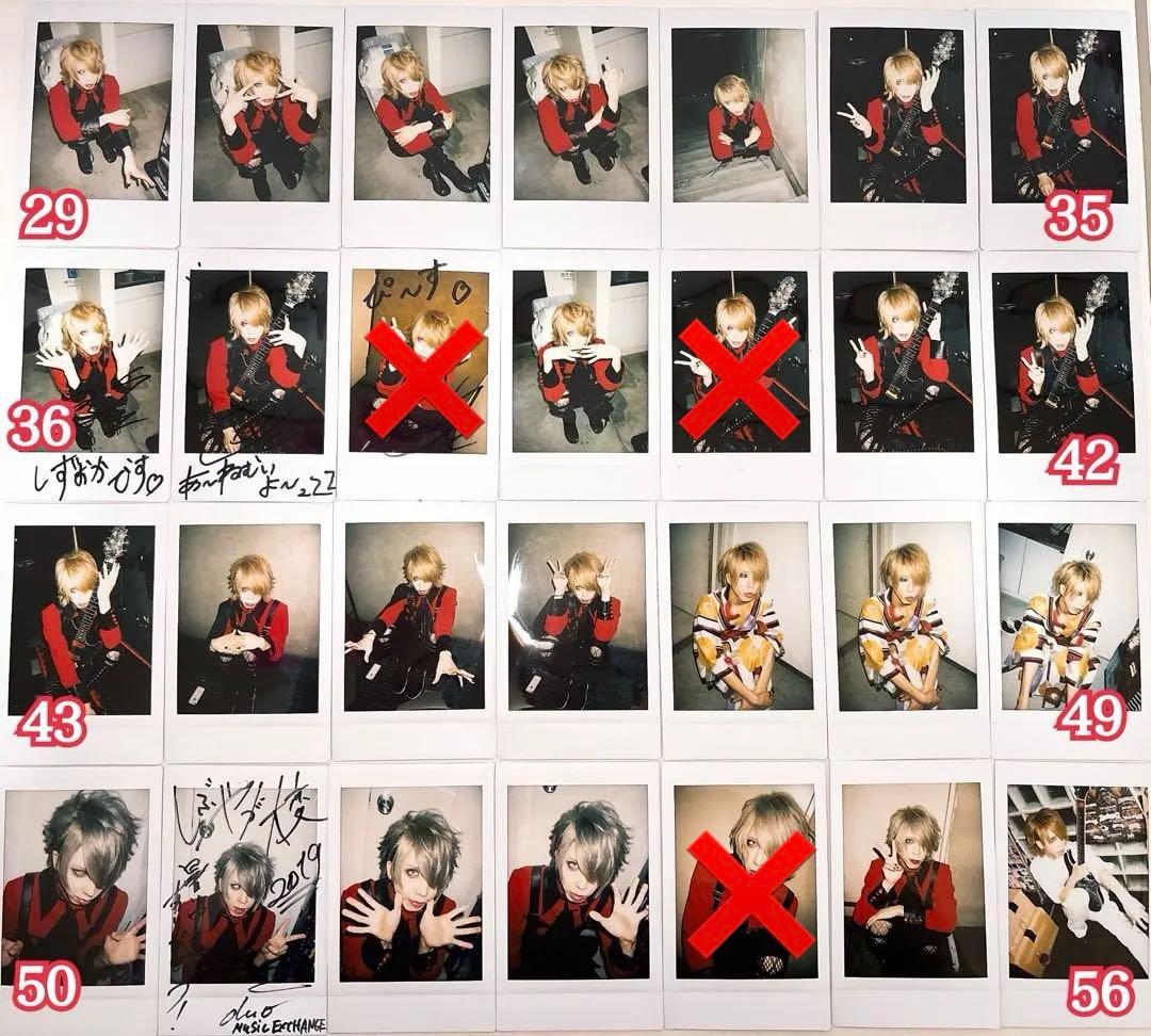 gulu gulu 凛人 チェキ