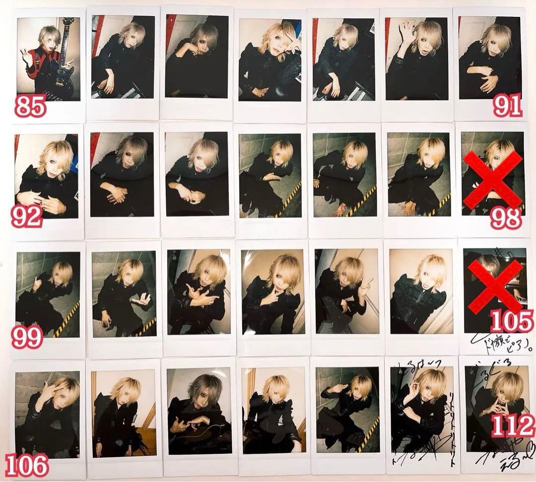 gulu gulu 凛人 チェキ